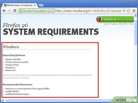 ใช้ Mozilla Firefox ขั้นตอนที่ 1