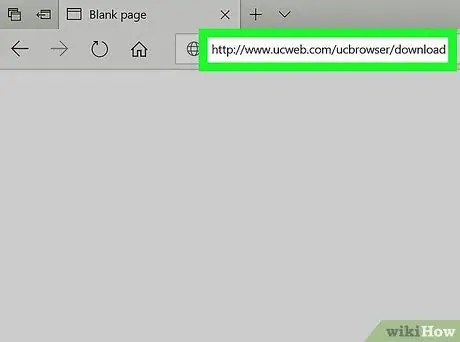Pobierz przeglądarkę UC na PC lub Mac Krok 1