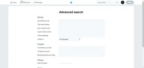 Twitter გაფართოებული search