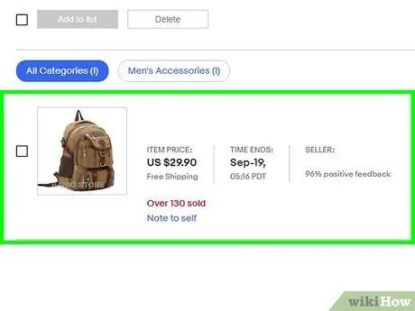 ลบรายการออกจาก eBay ขั้นตอนที่ 6