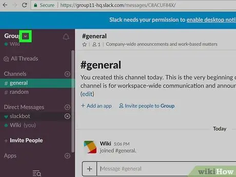 รวมช่องบน Slack ขั้นตอนที่ 2