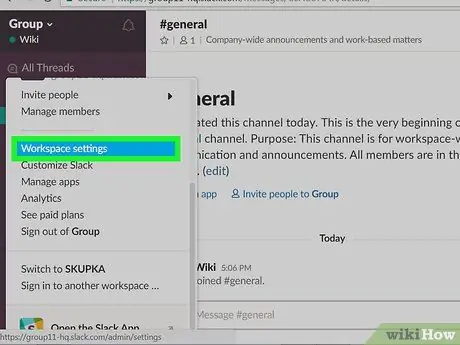 รวมช่องบน Slack ขั้นตอนที่ 3