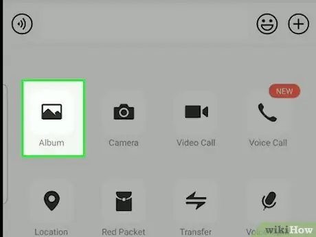 WeChat चरण 13 का उपयोग करें