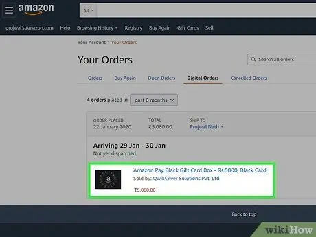 Amazon сыйлық картасын жеткізуден бас тарту 4 -қадам