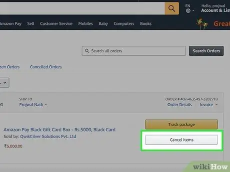 ยกเลิกการจัดส่งบัตรของขวัญ Amazon ขั้นตอนที่ 5