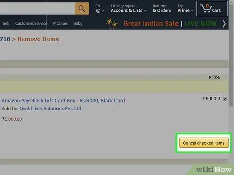 ยกเลิกการจัดส่งบัตรของขวัญ Amazon ขั้นตอนที่7