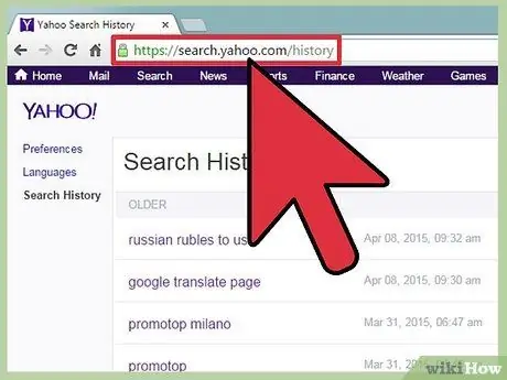 Изтриване на Yahoo History Стъпка 1