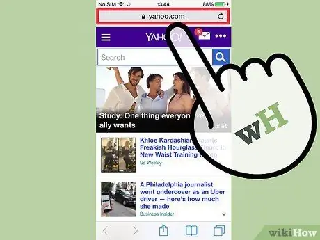 Διαγραφή Ιστορικού Yahoo Βήμα 7