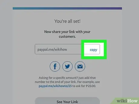 Платете чрез PayPal Стъпка 17