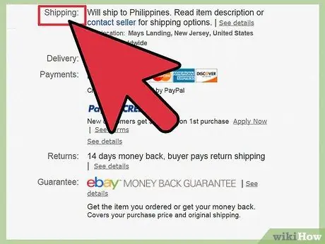 በ eBay ላይ ነገሮችን ይግዙ ደረጃ 7