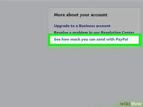 ยืนยันบัญชี PayPal ขั้นตอนที่ 3