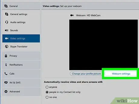 Масштабирование камеры в Skype для Windows Шаг 5