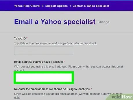 Свържете се с Yahoo Стъпка 3