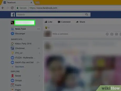 Скрыть свой день рождения на Facebook Шаг 21