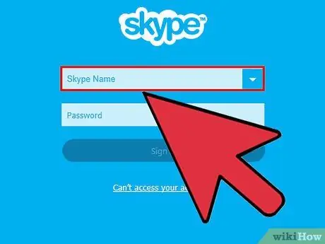 Skype руу нэвтрэх 21 -р алхам