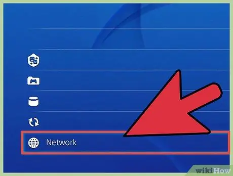 Свържете PlayStation 4 към интернет Стъпка 3