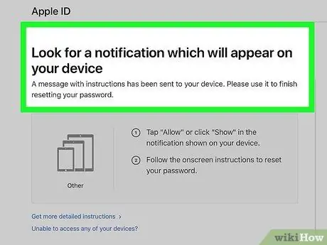 รีเซ็ต Apple ID ของคุณ ขั้นตอนที่7