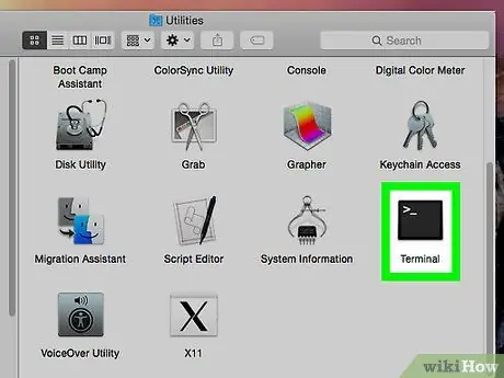 Откройте окно терминала на Mac. Шаг 4