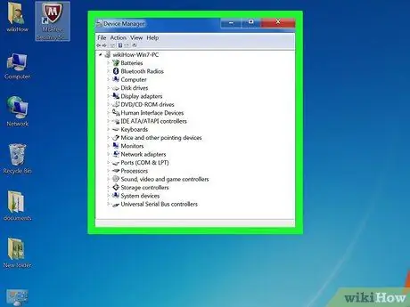 Print Screen на Windows 7 Стъпка 4