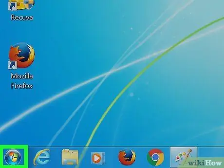 Windows 7 жүйесінде басып шығару экраны 8 -қадам