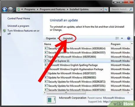 ถอนการติดตั้ง Internet Explorer 11 สำหรับ Windows 7 ขั้นตอนที่ 5