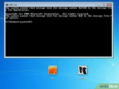 Hack Administrator Privileges Стъпка 9