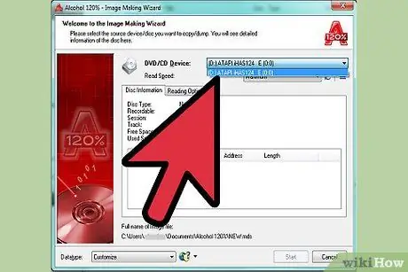 DVDди Windows компьютерине көчүрүү 4 -кадам