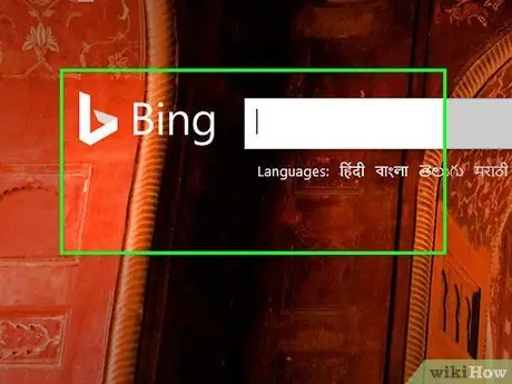 เอา Bing ออกจากคอมพิวเตอร์ของคุณ ขั้นตอนที่7