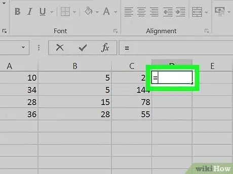 اطرح في Excel الخطوة 5