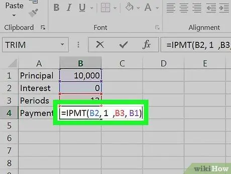 Microsoft Excel ашиглан хүүгийн төлбөрийг тооцоолох 8 -р алхам