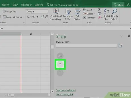 Excel жұмыс кітабын бөлісуден бас тарту 7 -қадам