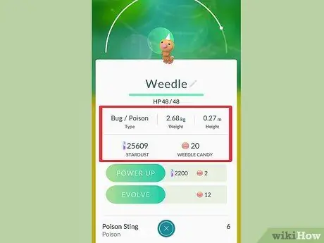 วิวัฒนาการโปเกมอนใน Pokemon GO ขั้นตอนที่ 5