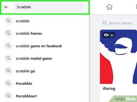 Խաղալ Scrabble Facebook- ում Քայլ 4