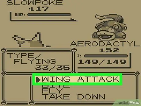 Βρείτε το Mew στο Pokémon Red_Blue Βήμα 16