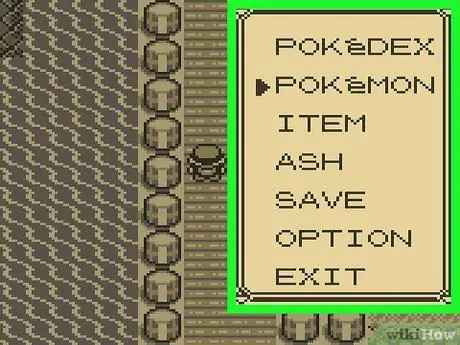 Βρείτε το Mew στο Pokémon Red_Blue Βήμα 17