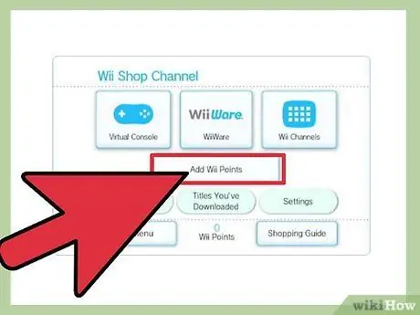 รับคะแนน Wii ฟรี ขั้นตอนที่ 5