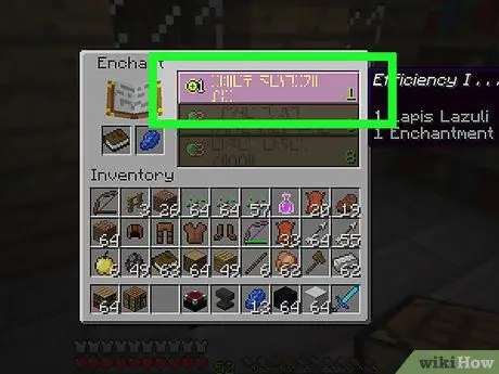 รับเสน่ห์ที่ดีที่สุดใน Minecraft ขั้นตอนที่ 10