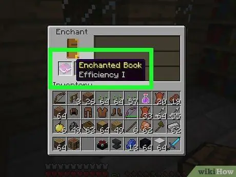 รับเสน่ห์ที่ดีที่สุดใน Minecraft ขั้นตอนที่ 11