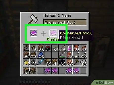 รับเสน่ห์ที่ดีที่สุดใน Minecraft ขั้นตอนที่ 16