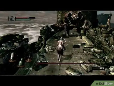 Porazite šefa demona Bika u Dark Souls 23. korak