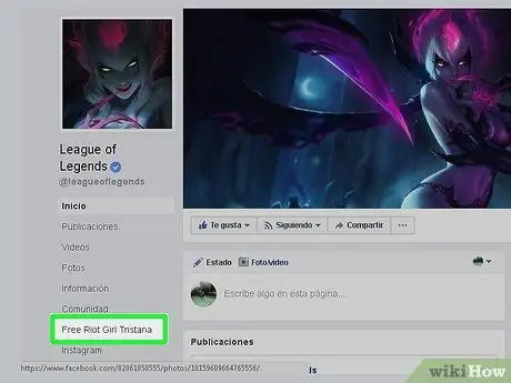 Získajte bezplatné skiny v League of Legends, 3. krok