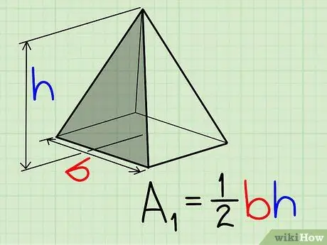 ধাপ 19 এরিয়া খুঁজুন