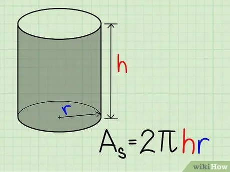 ค้นหาพื้นที่ ขั้นตอนที่ 24