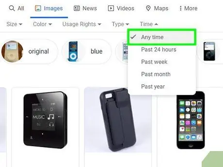 Αναζήτηση Google Βήμα 10