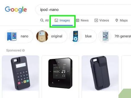 Αναζήτηση Google Βήμα 9