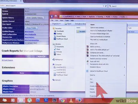 اجعل Firefox يقوم بتحميل الصفحات بشكل أسرع الخطوة 2