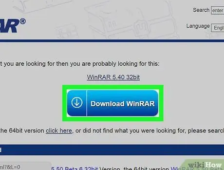 ใช้ WinRAR ขั้นตอนที่ 2