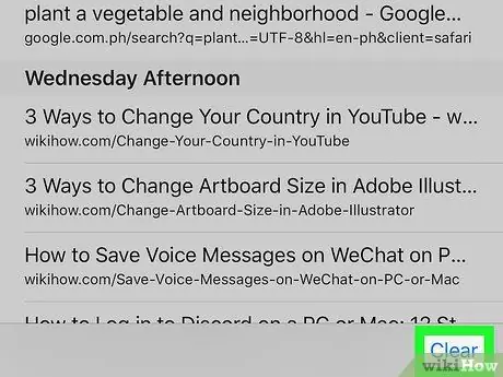 የ Safari ታሪክዎን ደረጃ 4 ይፈትሹ