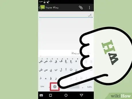 Instaloni gjuhën arabe në Android Hapi 11