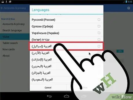 Instal Bahasa Arab di Android Langkah 17